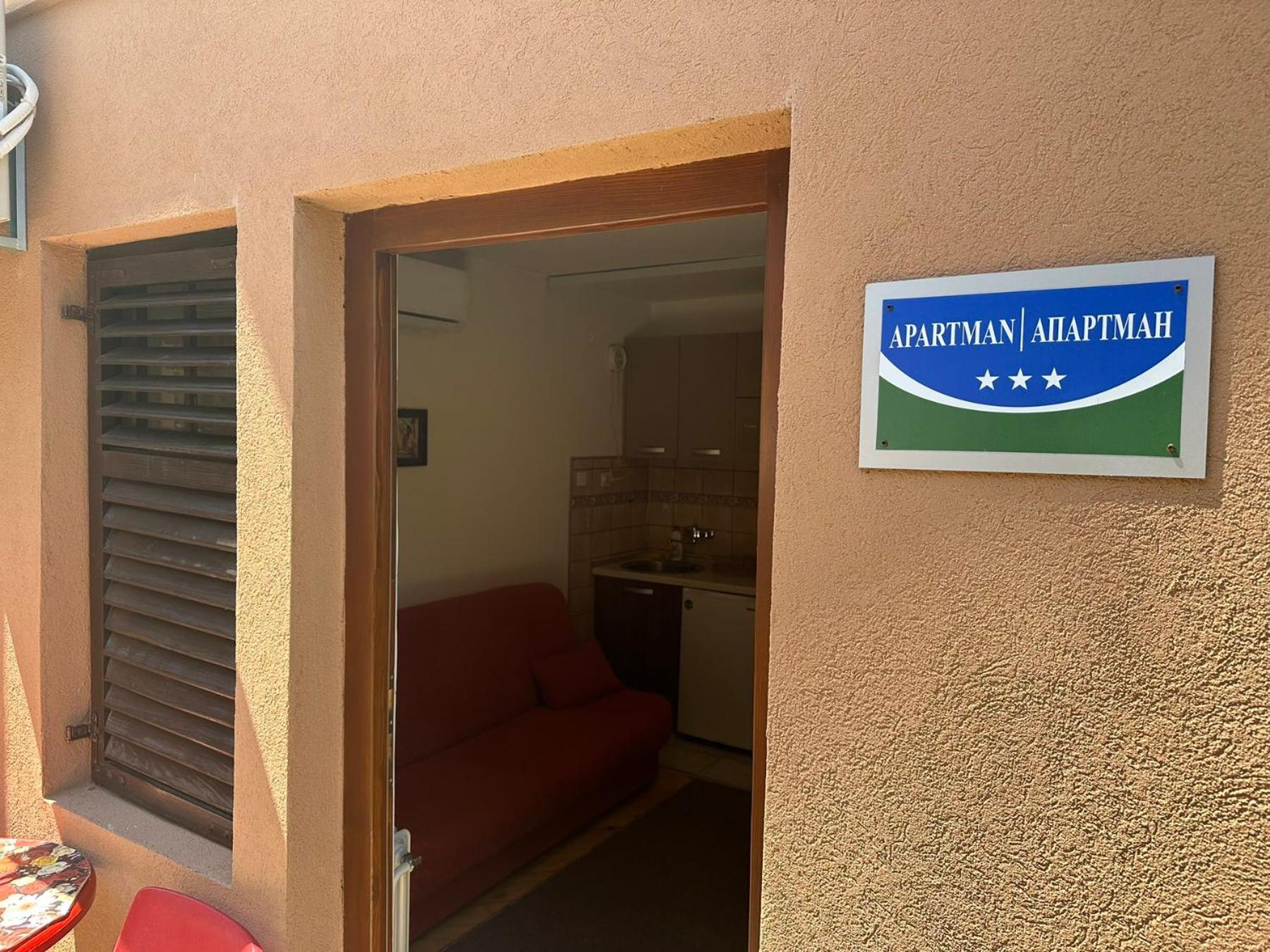 Apartman Samardzic Višegrad المظهر الخارجي الصورة